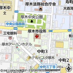 厚木市役所総務部　行政総務課情報公開係周辺の地図