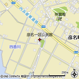 彦名一区公民館周辺の地図