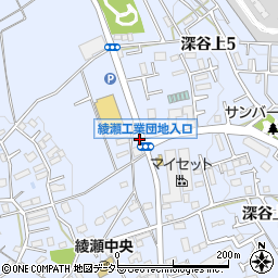 神奈川県綾瀬市深谷上6丁目50周辺の地図