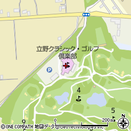 立野クラシック・ゴルフ倶楽部周辺の地図