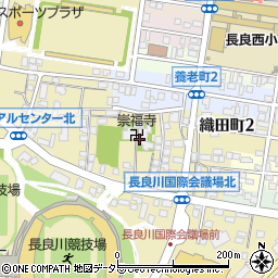 崇福寺周辺の地図