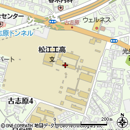 島根県立松江工業高等学校　進路部周辺の地図