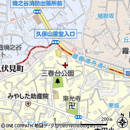 神奈川県横浜市南区三春台93-18周辺の地図