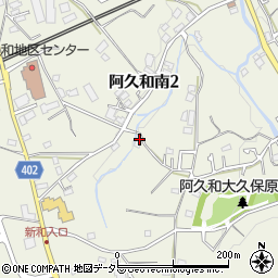神奈川県横浜市瀬谷区阿久和南2丁目周辺の地図