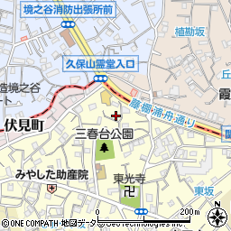神奈川県横浜市南区三春台93-16周辺の地図