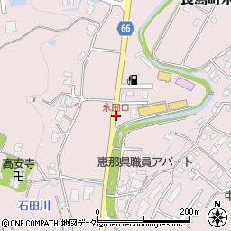永田口周辺の地図