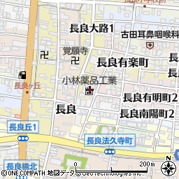 小林薬品工業株式会社　大路工場周辺の地図
