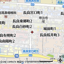 岐阜県岐阜市長良宮口町周辺の地図