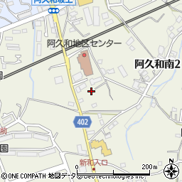 神奈川県横浜市瀬谷区阿久和南2丁目10周辺の地図