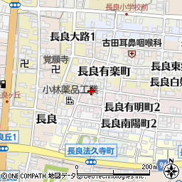 岐阜県岐阜市長良有楽町23周辺の地図