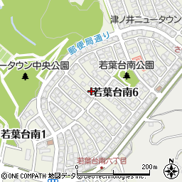 鳥取県鳥取市若葉台南6丁目14-15周辺の地図