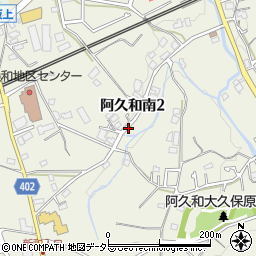 神奈川県横浜市瀬谷区阿久和南2丁目29周辺の地図