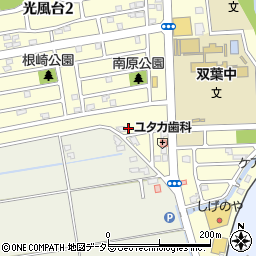 千葉県市原市光風台1丁目27周辺の地図