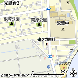 千葉県市原市光風台1丁目25周辺の地図