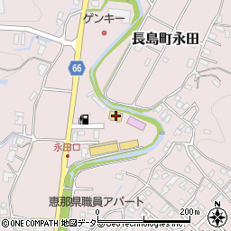 岐阜県恵那市長島町永田575-7周辺の地図