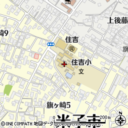 米子市立住吉小学校周辺の地図