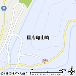 鳥取県鳥取市国府町山崎周辺の地図