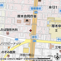 秋山商事株式会社　厚木支店周辺の地図