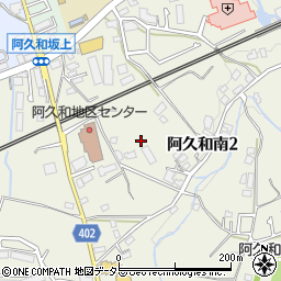 神奈川県横浜市瀬谷区阿久和南2丁目13周辺の地図