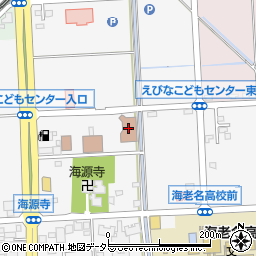 海老名市役所教育部　就学支援課就学支援係周辺の地図