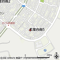 鳥取県鳥取市若葉台南5丁目9-9周辺の地図