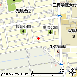 千葉県市原市光風台1丁目275周辺の地図