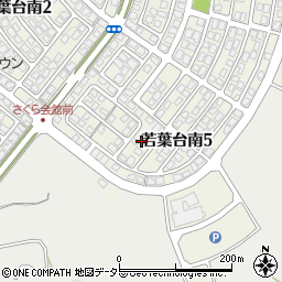 鳥取県鳥取市若葉台南5丁目9周辺の地図