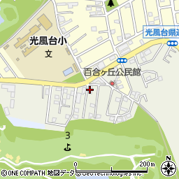 神子学院　光風台校周辺の地図