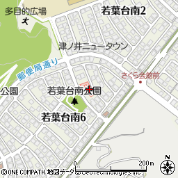 鳥取県鳥取市若葉台南6丁目23周辺の地図