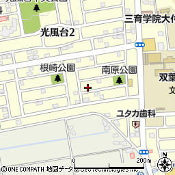 千葉県市原市光風台1丁目293周辺の地図