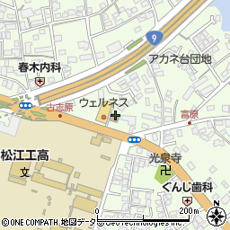松江警察署古志原交番周辺の地図