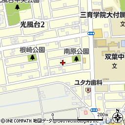 千葉県市原市光風台1丁目296周辺の地図