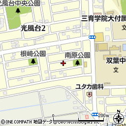 千葉県市原市光風台1丁目287周辺の地図