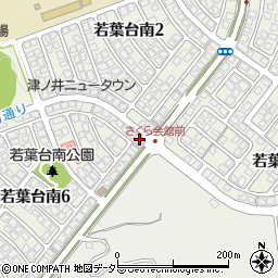 鳥取県鳥取市若葉台南6丁目27-15周辺の地図