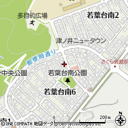 鳥取県鳥取市若葉台南6丁目21周辺の地図