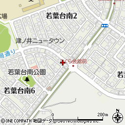 鳥取県鳥取市若葉台南6丁目27-17周辺の地図