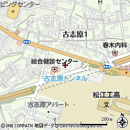 島根県環境保健公社（公益財団法人）周辺の地図