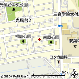 千葉県市原市光風台1丁目315周辺の地図