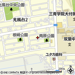 千葉県市原市光風台1丁目316周辺の地図