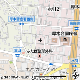 東和薬品株式会社　厚木営業所周辺の地図