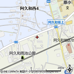 株式会社阿久和レンタル周辺の地図