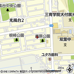 千葉県市原市光風台1丁目318周辺の地図