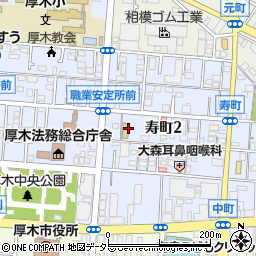 神奈川県厚木市寿町周辺の地図