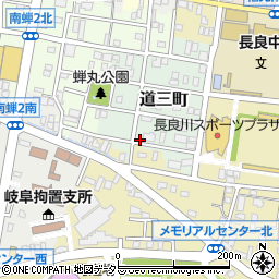 岐阜県岐阜市道三町15周辺の地図