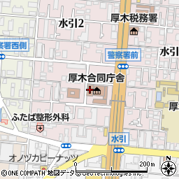 神奈川県厚木児童相談所周辺の地図