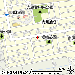 千葉県市原市光風台1丁目189周辺の地図