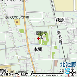 龍徳寺周辺の地図