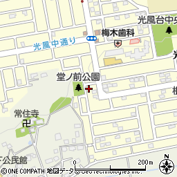 千葉県市原市光風台1丁目87周辺の地図