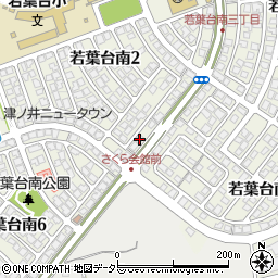 鳥取県鳥取市若葉台南2丁目7-3周辺の地図