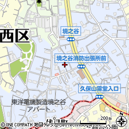 神奈川県横浜市西区境之谷70周辺の地図